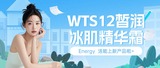 文章附图