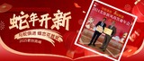 文章附图