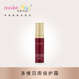 多维日用倍护霜（KF131）