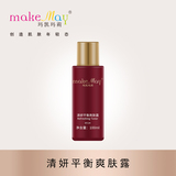清妍平衡爽肤露（KF134）