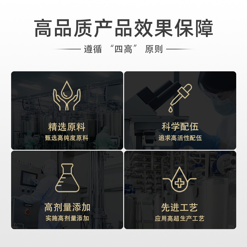 蝶恋花美妆科技赋能，引领美丽新未来