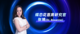 文章附图